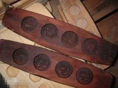 �������ʱ������� ������ʳ֮���ʱ�