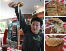 ��������������ó� ������óԵ����������ļ�