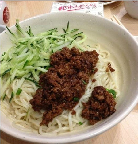 深圳哪里吃杂酱面