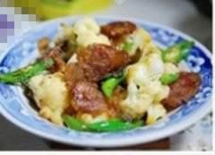 �����㳦�����˵����� ��ô������