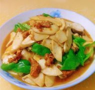 ���ȹ���������� ��ô�����ȹ�