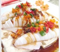 �������㶹�������� ��ô������