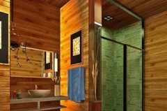 ������ԡ��ô�� ������ԡ��������