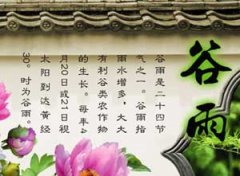 �����������ڵ��� ��ҽ������η���Ѫ��