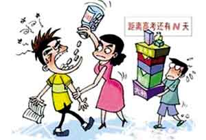 考生如何增强记忆力 增强记忆力的食谱推荐