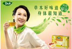 ����Դ���ʲ���ʲô������ �ȱ���Դ���ʲ��ע