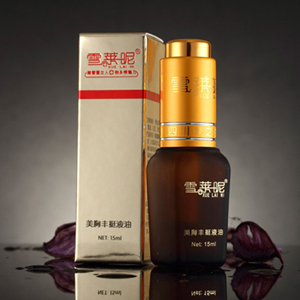 丰胸精油有副作用吗
