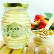 �󻱷��۵Ĺ�Ч �󻱷�����ʲô�ص�