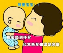 Ů�Ա��м�� Ů�Ա�����Ҫ��ʲô���