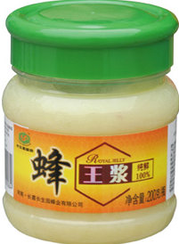蜂王浆的作用