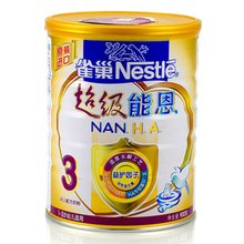 雀巢能恩奶粉上火吗