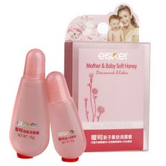 嗳呵亲子柔软润唇蜜怎么样