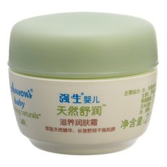 强生天然舒润滋养润肤霜好用吗