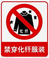 婴幼儿衣服怎么选购
