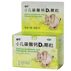 婴儿补钙产品排行榜