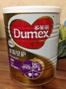 ������������̷���ô�� �������̷�