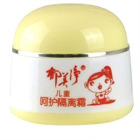 郁美净儿童隔离霜怎么样