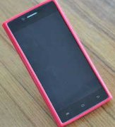 �и��ɲ��������ֻ� �и���ô���ֻ���ȫ