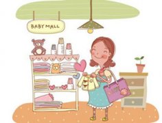 36��̥��������� 36��̥��������������