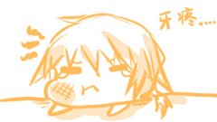 �и�������ô�� 5����������