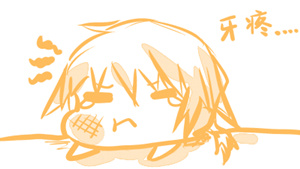 �и�������ô��