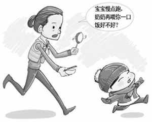 隔代教育对孩子的影响