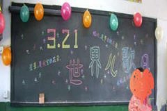 ������������� �����������ؽ���