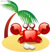 7��6��12���д�����һ����������