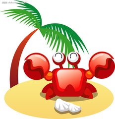 7��6��12���д�����һ����������