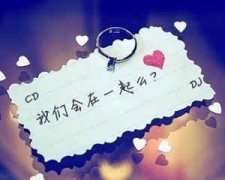 o��Ѫ��a��Ѫ��һ��ò��� Ѫ�����ָ��