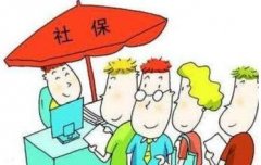 �籣�������� �����籣��������
