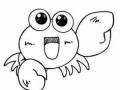 7��20����ʲô���� ʮ���������ڲ�ѯ