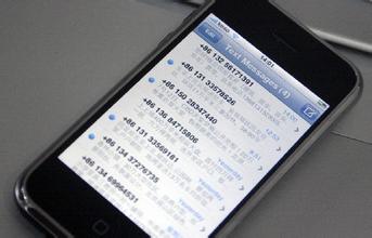 收到垃圾短信怎么办 总有垃圾短信怎么办