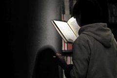 ��ҹ�����۾�����ô�� ��λ����۾�ƣ��