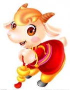 2015��7����������������� ʮ����Ф����