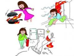 �����Ż���ô�� ��������Ż���ôӦ��