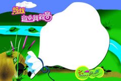 �μ�������ʲô��˼ �μ�������ʲô����