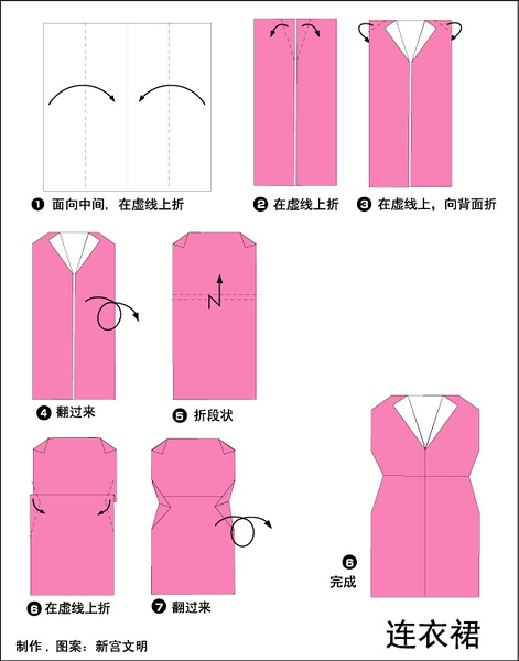 ����ȹ����ֽ����