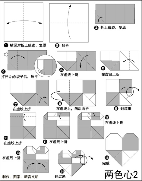 ��ɫ�ĵ���ֽ����