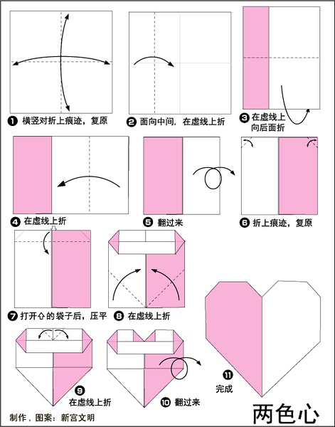 ��ɫ�ĵ���ֽ����