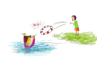 ��ˮ��μ��� ������ˮ����ôʩ��