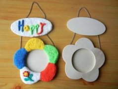 �μ�����ʾһ�ֻ��� �μ����ĺ���