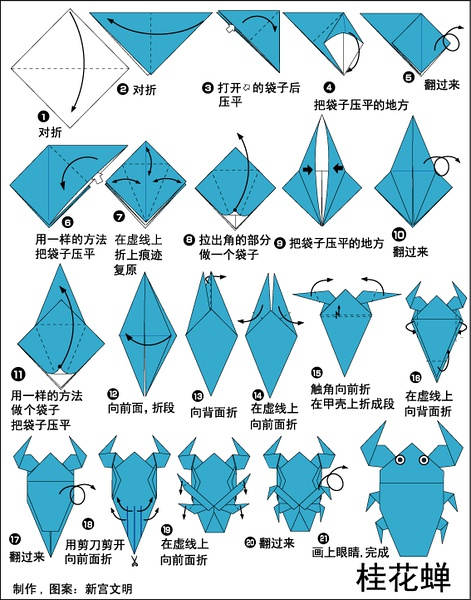 濵۷
