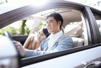 长时间开车的危害 长时间开车对男性危害