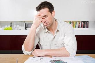 �յ�����ԭ�� ��ջ��������׻��յ���