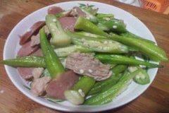 ����Ĺ�Ч����������Щ �����Ӫ����ֵ