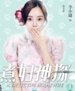 ����̽��С贡��������������Ӷ�ױ��