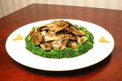 ƽ���ļҳ������Ƽ� ƽ������ȷ��ϴ����