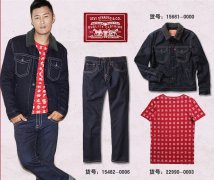 �����ִ��Ե��·� �����ִ��´���ͼƬ