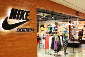 nike货号怎么查询 nike货号有什么用